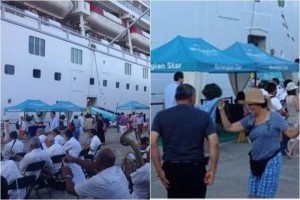 El crucero Norwegian Cruise Star sali de de las bahas de Huatulco, Oaxaca, y hoy se dirigir al de