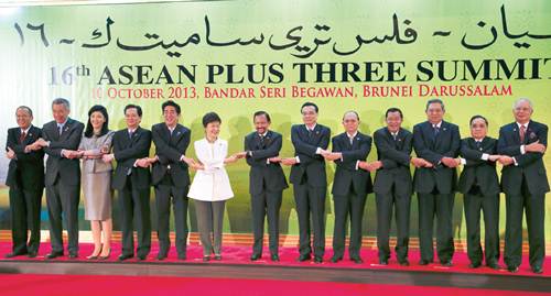 La descolonizacin de Asia: entre Japn y Occidente La descolonizacin de Asia: entre Japn y Occidente