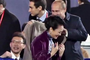 El acto de Putin se trat de un intento por evitar que la esposa del presidente de China, Xi Jipping