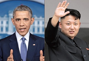 Corea del Norte insulta a Obama; lo llama 