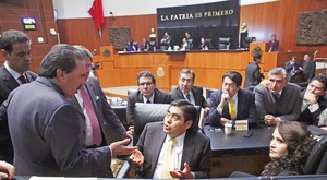 Falta de acuerdos en Senado cancela reforma para el DF Falta de acuerdos en Senado cancela reforma para el DF