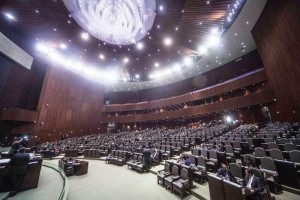 La iniciativa para prohibir la creaci�n de bancadas despu�s del inicio de cualquier Legislatura surg