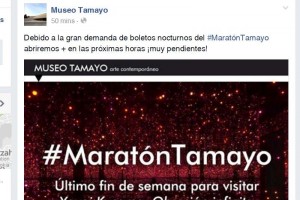 Aspecto de la p�gina de Facebook del museo Tamayo