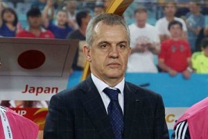 El Jap�n del estratega mexicano era uno de los grandes favoritos en Australia. 