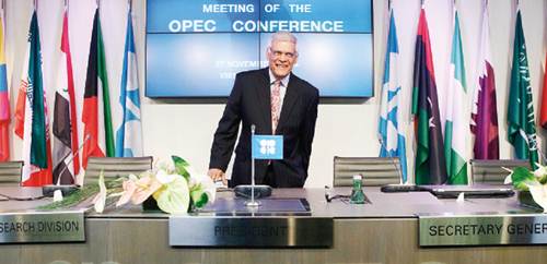 La OPEP espera que los precios del petrleo se recuperen pronto