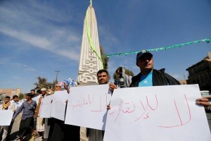 Algunos manifestantes portaron pancartas que rezaban 