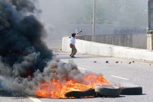 Protesta CNTE ante la visita presidencial