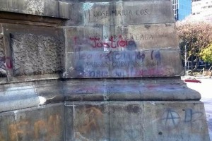 INBA apoya denuncia por daos a columna de la Independencia Especialistas del Centro Nacional de Conservacin y Registro del Patrimonio Artstico Mueble (Cencop