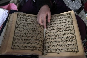 Un equipo internacional que incluye a investigadores de varias universidades y hospitales, determin�