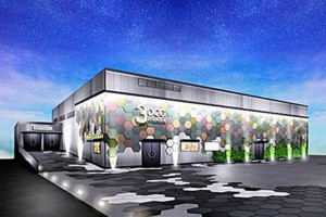 El recinto contar� con una planta �nica dentro de un edificio construido con una estructura de acero