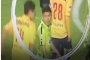 Marco Antonio Palacios podr�a ser castigado por la Disciplinaria