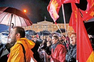 Alemania avala pr�rroga a plazo de pago de deuda griega