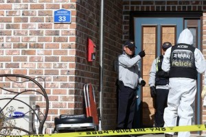 Tiroteo en Corea del Sur deja cuatro muertos Segn las autoridades, el primero en llegar al lugar fue un agente de la polica, quien falleci al