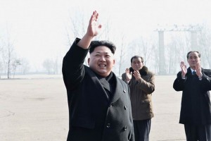 La adopci�n del compromiso para realizar los festejos fue presenciada por el l�der Kim Jong-un
