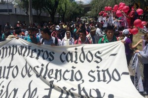 Los manifestantes fueron recibidos por una valla de polic�as de Seguridad P�blica, integrada por alr