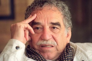 El centro es una disposici�n de la Ley 1947 del gobierno colombiano para rendirle honores al Premio 