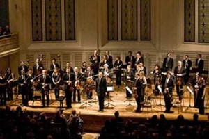 La Orquesta de Cmara de Viena visita Mxico En 2008, Stefan Vladar fue designado director artstico de la agrupacin.