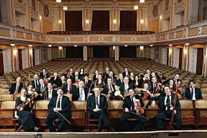 La Camerata de Salzburgo participar en <i>Esto es Mozart</i> La Camerata de Salzburgo participar en <i>Esto es Mozart</i>