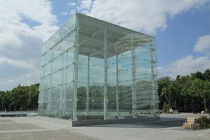 El edificio de 6 mil metros cuadrados, enclavado en el muelle uno del puerto de M�laga fungir� como 