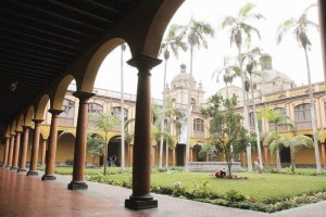 La Universidad de San Marcos (en la imagen un detalle) seala que el archivo histrico en el Colegio