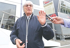 A favor de dominios en F1