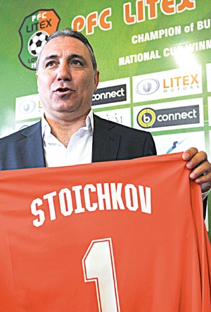 Stoichkov pone a Messi por encima de Cristiano