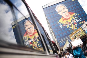 M�xico y Colombia recuerdan a Gabriel Garc�a M�rquez