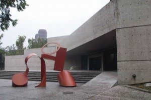 El Museo Tamayo te invita a festejar del Da del Nio Desde hace nueve aos, el recinto ofrece una experiencia ldica y divertida para introducir a los pa