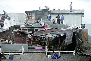 Chile: alerta sanitaria por cenizas de volcn Chile: alerta sanitaria por cenizas de volcn