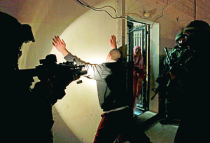 PVEM pide capacitar para erradicar la tortura PVEM pide capacitar para erradicar la tortura