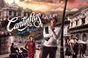 CINTA. En esta ocasin, se ha elegido la figura de