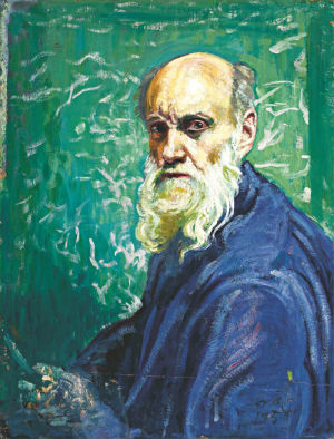 Prepara Sothebys segunda subasta de coleccin Zambrano Autorretrato, de Dr. Atl.